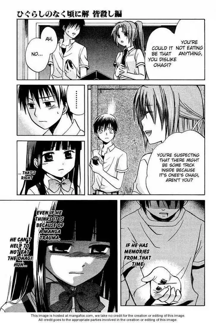 Higurashi no Naku Koro ni ~ Minagoroshi Chapter 4 13